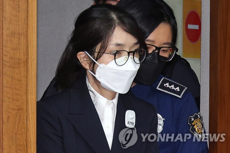<b>김건희</b> 영부인님, 대법원 <b>추가</b> <b>영장</b> 심문(27일 화요일 오후 2시 30분, ....