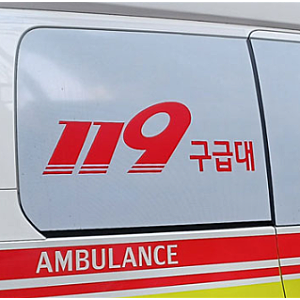 "특근 마치고 집에 가던 길이었는데…" 창원 공장 낙하물 사망사고, 60kg 쇳덩이가 40대 여성 ....