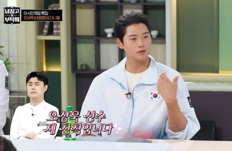 오상욱이 일주일 전에야 알았다는 친척의 정체, 바로 권성준 셰프였다