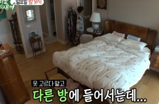 미우새 <b>윤미라</b>, 75세에 옷방만 3개…평생 <b>미혼</b>으로 지낸 이유는?