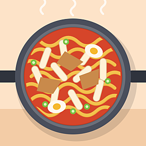 라볶이 맛있게 만드는 법 (2인분)