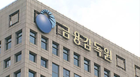 <b>금감원 불법사금융 추적</b> AI로 38만건 뒤졌더니 등록 대부업체까지 포....