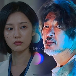 “갑자기 5·18?” 시청률 19.5% 김지원 닥터X, 청원에 팬덤 성명까지 부른 6회 설정