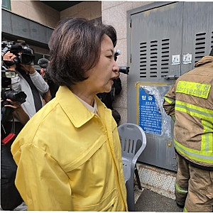 소방 재정 논란: 추미애 '혁신' vs 이준석 '도발' 격돌