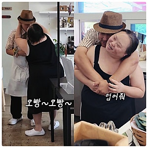 다운증후군 작가 서은혜, 예산 삭감 소식에 오열한 안타까운 이유