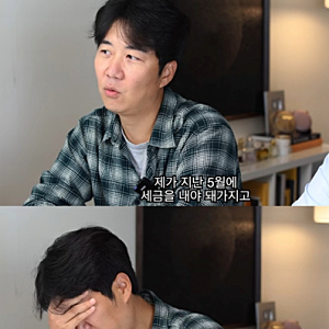 도경완 "돈 없어서 시계까지 팔았다"너스레에 소환된 120억 펜트하우스에 대중들 급 싸늘해진....