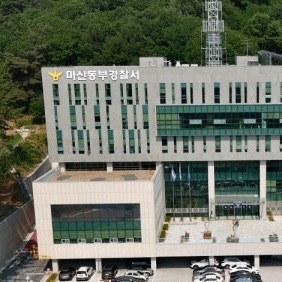창원 마산회원구 양덕동 변압기 60kg 부품 건물 위에서 떨어져 40대 여성 사망 사고! 이유? (휴....