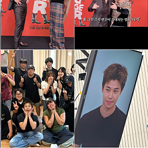 유병권 파혼 이유 공개…결혼 직전 알게 된 충격적인 진실 “나라마다 애인이 있었다”