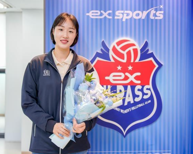황연주 프로필 나이 키 고향 남편 박경상, 여자배구 레전드 은퇴 후 근황
