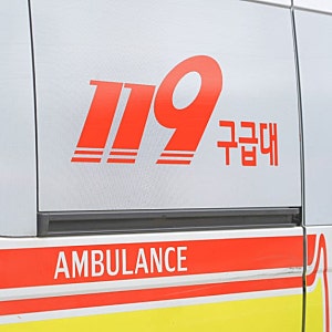 안성 낚시터 초등학생 사망 사고…가족과 방갈로 이동 중 수심 1.7m 저수지 추락