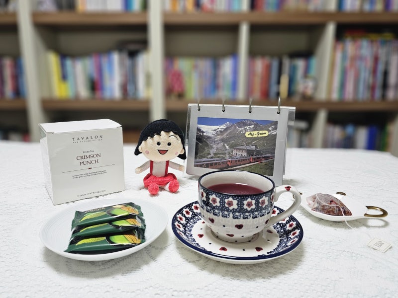 타바론 크림슨 펀치