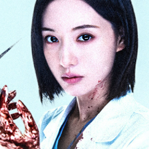 닥터X 5·18 논란, 창작일까 왜곡일까? 6회 시청률 19.5%의 의미