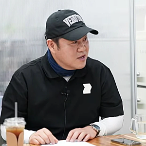 김구라 비행기서 화난 이유, 배 툭 치길래 "확 올라오더라" 승객에 분노
