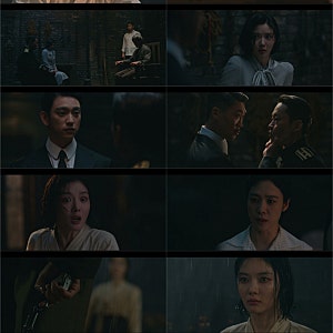 100일의 거짓말 김유정, 지옥 같은 고문 목격 후 밀정 포기 선언.. '당신들은 미쳤어'