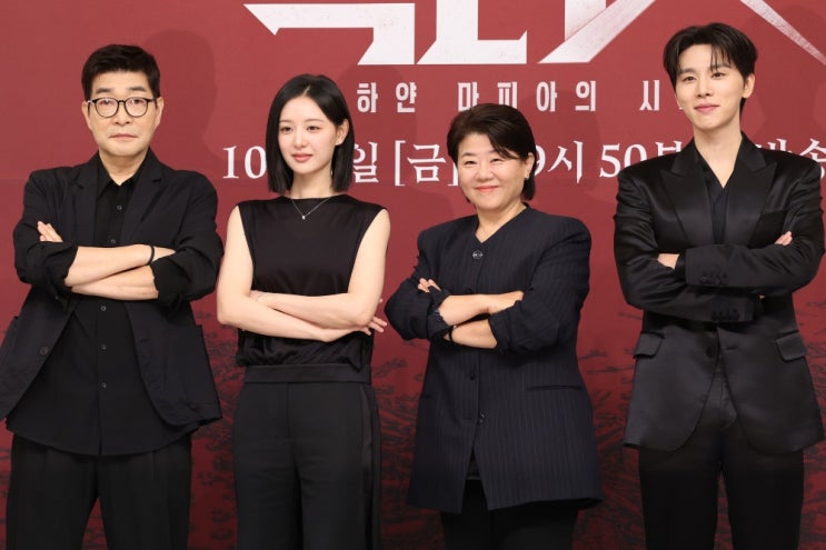시청률 20% 육박하는데…5.18 소재 '<b>닥터X</b>', <b>방영 중단 청원</b>에 제작진 '....