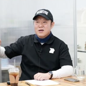김구라, 비행기서 배 툭 치자 분노…알고 보니 과자 때문에? 프로필