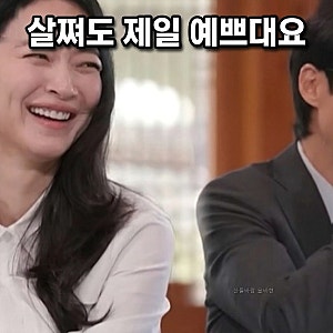 10년 열애 끝에 결혼하더니, 신민아가 살쪄도 남편 김우빈이 건넨 기가막힌 한마디 털어놨다