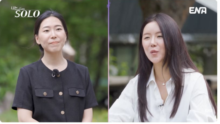 <b>나는솔로 34기</b> 영자 직업 연봉, 전문의가 먼저 꼬시는 편이라고?