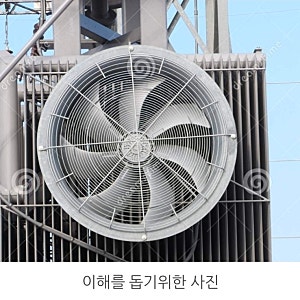 창원서 퇴근하던 40대 여성, 낙하물 맞아 사망