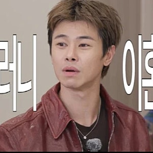 "나라별로 애인이 따로 있었다?" 유튜버 유병권, 결혼 직전 잠적할 수밖에 없었다