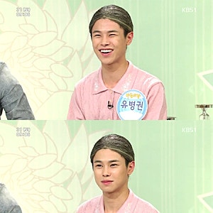 결혼식만 남겨뒀는데 나라별로 애인이 있었다…유병권이 파혼한 이유