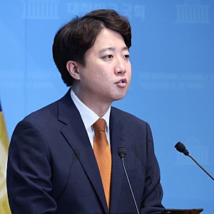 이준석 의원, "추미애 화형당해도 소방 혁신…애꿎은 소방만 도발"