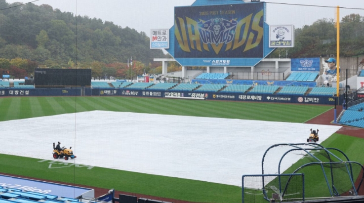 2026 KBO <b>삼성</b> <b>KIA</b> 플레이오프 <b>1차전</b> 우천<b>취소</b> "태풍 참피에 가을야구도....