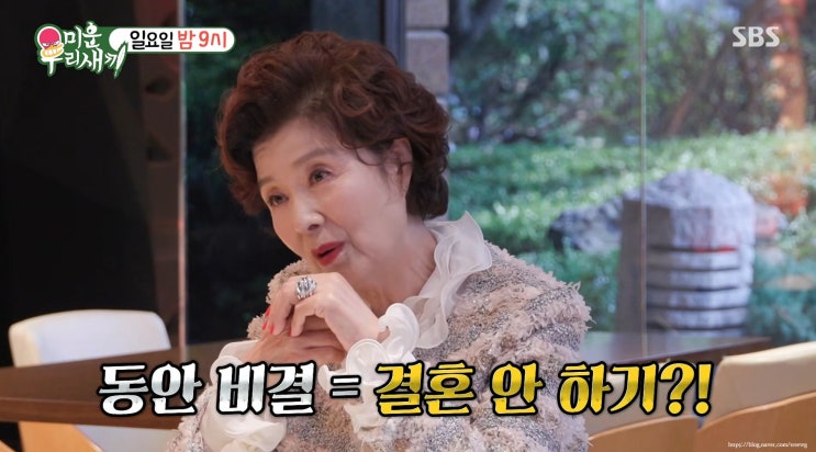 미우새 75세 <b>윤미라</b> 모태싱글, <b>초호화</b> 싱글라이프 <b>일상</b> 최초공개