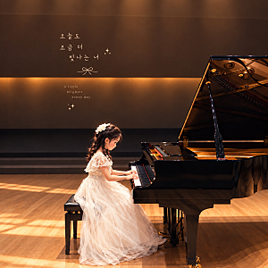 [주말 일상] 초등학생 피아노 연주회, 쿠팡 드레스로 예쁘게 준비한 날