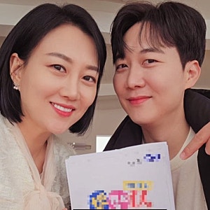 도경완 120억 집에 살면서 돈이 없다? 세금 때문에 시계 팔았다는 발언에 댓글창 발칵!