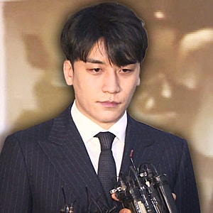 승리 소주병 집은 건 인정, 특수폭행은 부인한 이유
