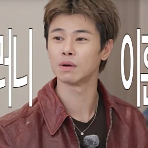 유병권, 결혼식 직전 파혼 고백…“나라별로 애인이 있더라” 충격적인 사연