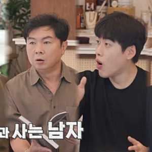고시원 살던 남자가 800억 CEO로…유정수 집에서 발견된 특별한 것