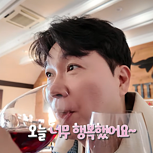 박수홍♥김다예 딸 두고 뉴질랜드 떠나.. "육아 탈출"에 진심인 이유