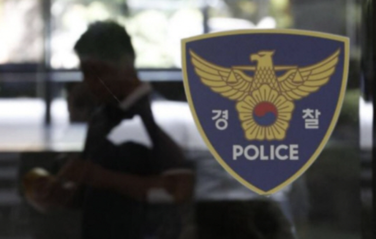 스토킹 신고했던 여성, 1년 뒤 숨졌다…<b>대전 전 연인 살해</b> 혐의 남성....