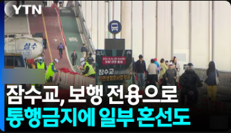 20261027 오늘의 세상소식 요약하면...!!!