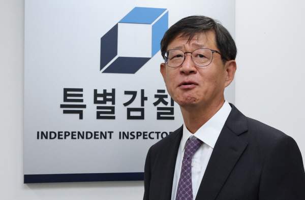 20년 검찰 경력 <b>최길수</b>, <b>특별감찰관</b> 후보로 10년 공석 채운다
