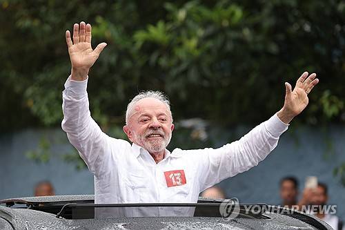 <b>브라질</b> <b>대선</b> 결과 <b>룰라</b> 당선…플라비우 보우소나루 꺾고 4번째 임기