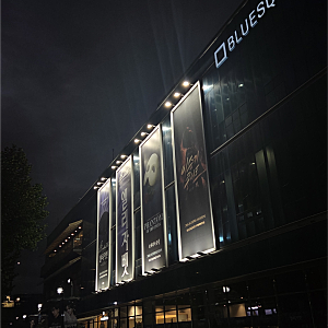 블루스퀘어 | 이승기 콘서트 기승전락 후기, 금지된 사랑, 질풍가도로 귀호강
