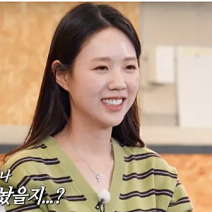 "12월 결혼" 지예은♥바타, 청첩장 공개…유재석·김종국까지 초호화 결혼식