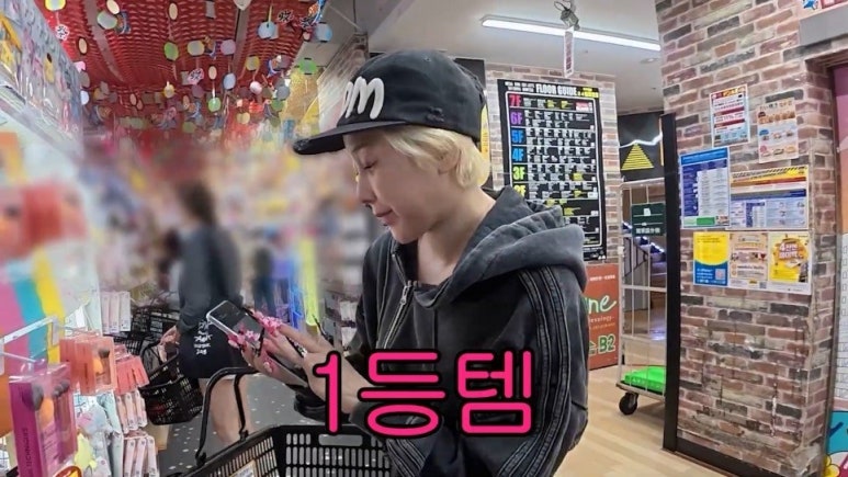 서인영 돈키호테 쇼핑 1등템이 화장실 탈취제라고?!!! 놀라운 일본 쇼슈겐 정체