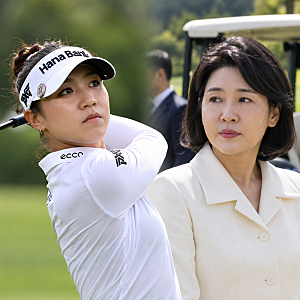 리디아 고, 골프 의혹 제기된 날 어디 있었나 김혜경 여사 골프 의혹?