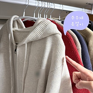 살림의기술 주우재옷걸이 후기, 어깨불방지 논슬립옷걸이로 옷장정리!