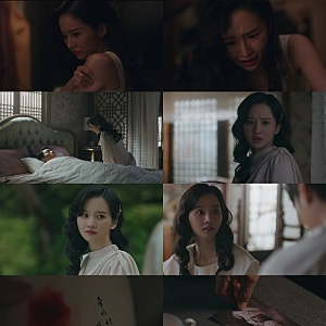 박정연, 100일의 거짓말 밀정 역할, 이영복 구하고 남긴 애틋한 당부