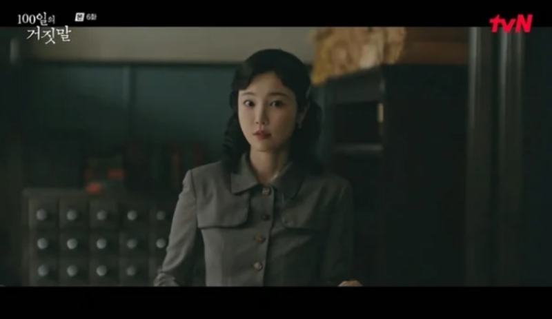 진짜 일본인이었어? '100일의 거짓말' 진선규 비서 정체