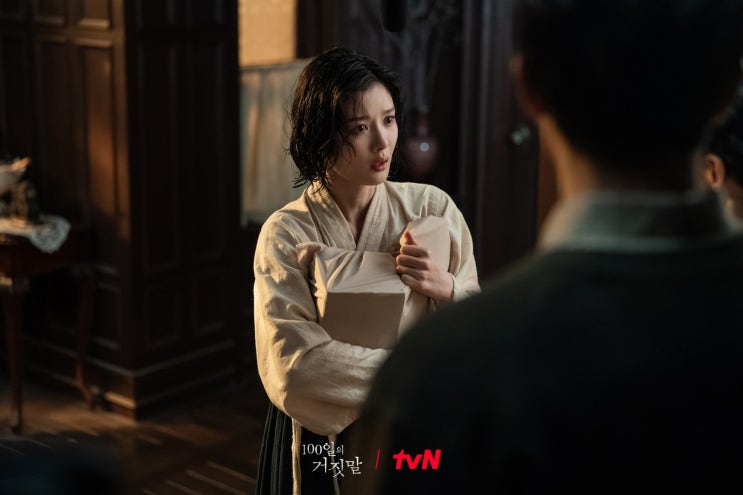 <b>100일의 거짓말</b> 6회 줄거리·<b>감우성 사망</b>·김유정 오열｜시청률 9.5% ....