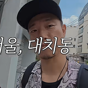 리쌍 개리 "연예계 떠나 대치동 학부모 삶에 올인?" 아들 하오 나는결혼안해 폭탄 발언에 당....