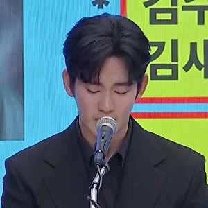 김수현 명예훼손 김새론 모친과 가짜이모 사칭자 검찰 송치.. 부친은 불송치
