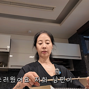"조금만 늦었으면 위험했다" 소장·맹장 다 썩어가던 남편.. 민해경 눈물의 미역국