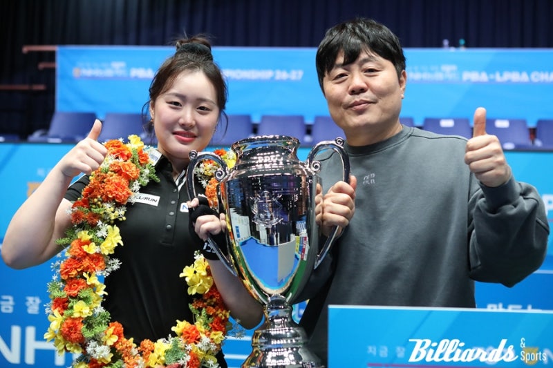 당구 선수 김보미 프로필 나이 아빠 김병호 NH농협카드 PBA 챔피언십 2026-27 첫 우승 상금